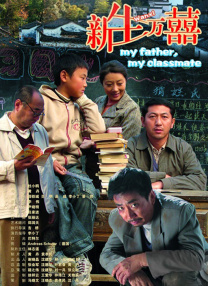 天美星空mv在线观看